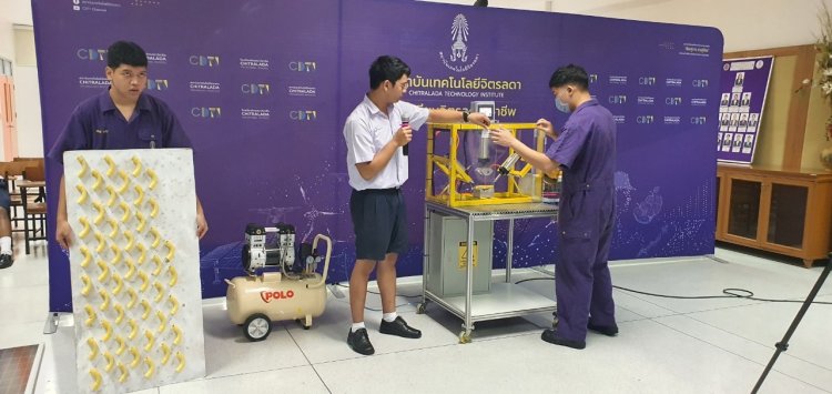 ร่วมแสดงความยินดีการแข่งขันทักษะวิชาชีพด้านนวัตกรรมซอฟต์แวร์และระบบสมองกลฝังตัว — 2 พฤษภาคม 2025 — สถาบันเทคโนโลยีจิตรลดา CDTI
