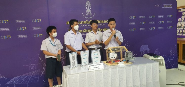 ร่วมแสดงความยินดีการแข่งขันทักษะวิชาชีพด้านนวัตกรรมซอฟต์แวร์และระบบสมองกลฝังตัว — 2 พฤษภาคม 2025 — สถาบันเทคโนโลยีจิตรลดา CDTI