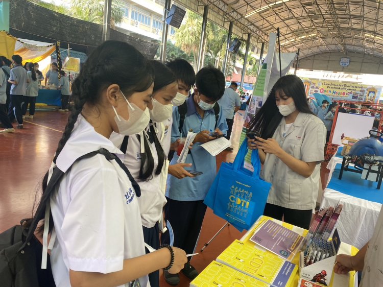 แนะแนวการศึกษาเปิดบ้านปราจีนกัลยาณี — 1 พฤษภาคม 2025 — สถาบันเทคโนโลยีจิตรลดา CDTI