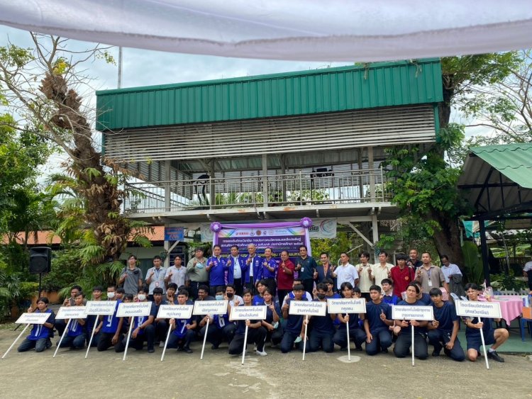 การแข่งขันทักษะวิชาชีพ — 8 พฤษภาคม 2025 — สถาบันเทคโนโลยีจิตรลดา CDTI