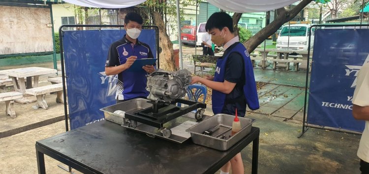 การแข่งขันทักษะวิชาชีพ — 8 พฤษภาคม 2025 — สถาบันเทคโนโลยีจิตรลดา CDTI