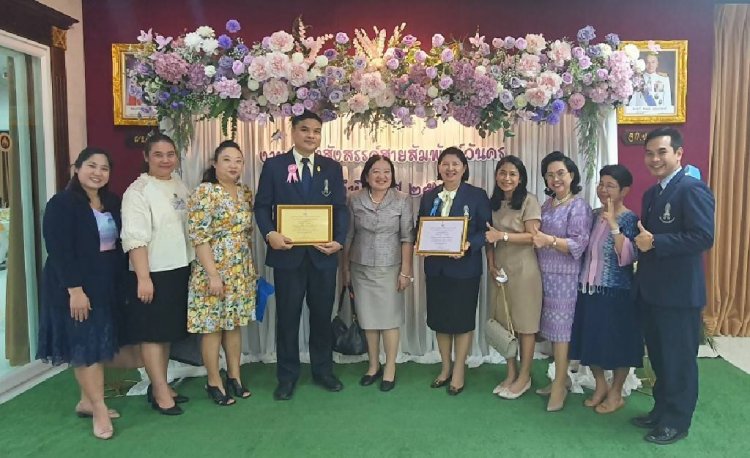 สถาบันเทคโนโลยีจิตรลดา CDTI