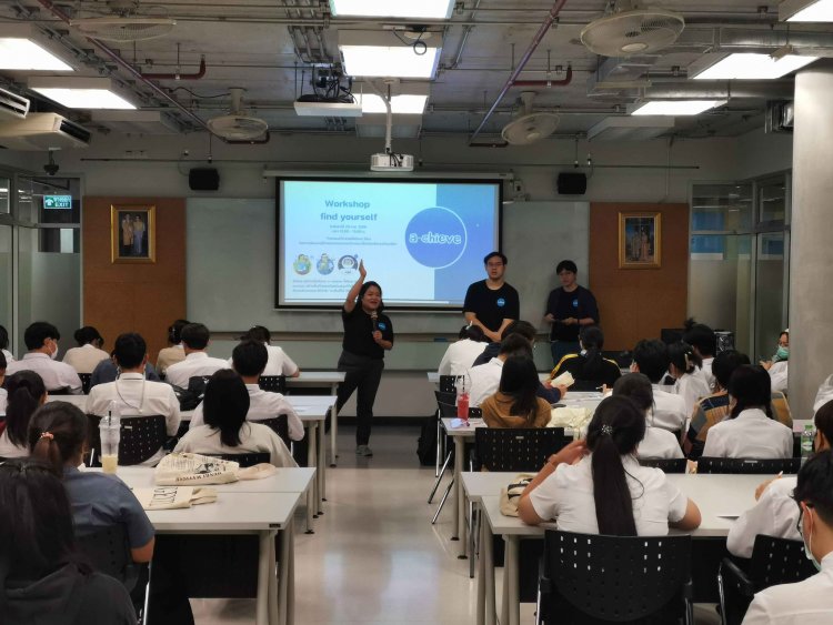 กิจกรรม Workshop find yourself "ค้นหาอนาคตในแบบของเรา" (Journey to the Next Chapter) — 1 พฤษภาคม 2025 — สถาบันเทคโนโลยีจิตรลดา CDTI