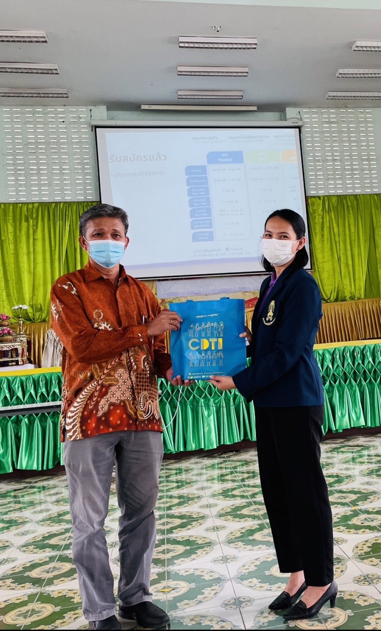 แนะแนวการศึกษาต่อโรงเรียนโคกกระเทียมวิทยาลัย จ.ลพบุรี — 9 พฤษภาคม 2025 — สถาบันเทคโนโลยีจิตรลดา CDTI