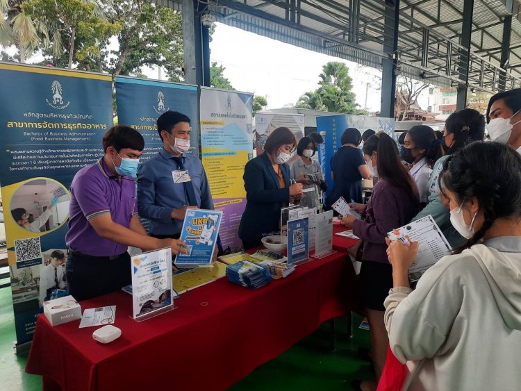 แนะแนวการศึกษาต่อวิทยาลัยเทคนิคลพบุรี — 9 พฤษภาคม 2025 — สถาบันเทคโนโลยีจิตรลดา CDTI