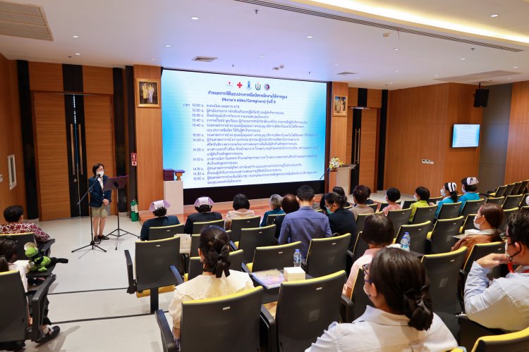 พิธีมอบประกาศนียบัตรพนักงานให้การดูแล — 1 พฤษภาคม 2025 — สถาบันเทคโนโลยีจิตรลดา CDTI