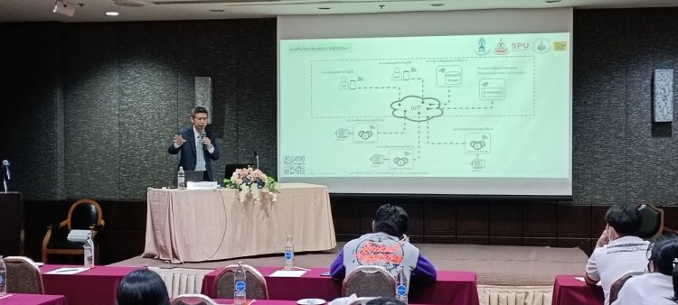 สถาบันเทคโนโลยีจิตรลดา CDTI