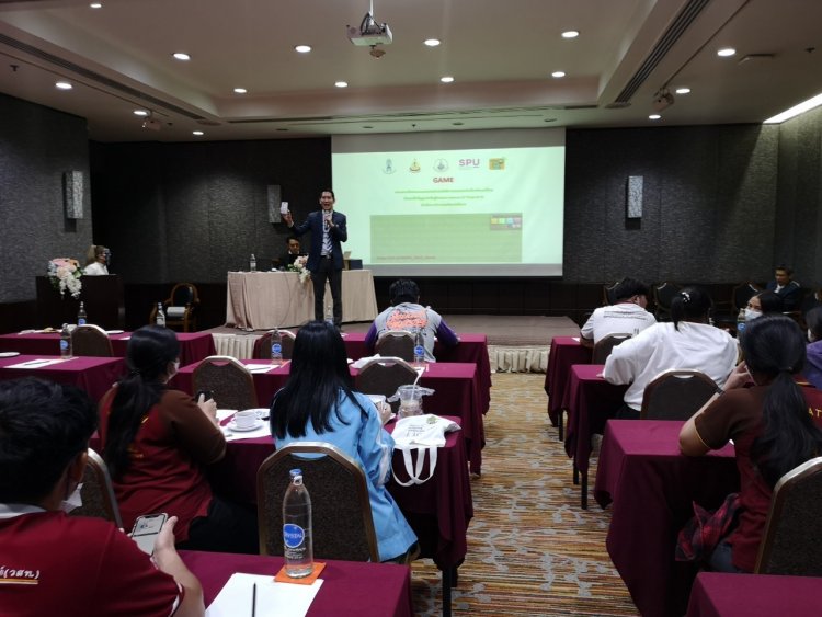 สถาบันเทคโนโลยีจิตรลดา CDTI