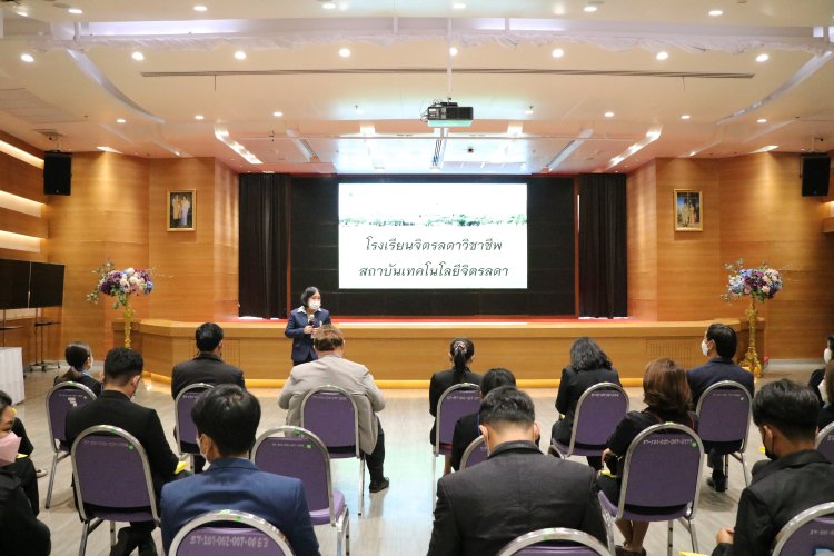 ยินดีต้อนรับคณะศึกษาดูงาน — 4 พฤษภาคม 2025 — สถาบันเทคโนโลยีจิตรลดา CDTI