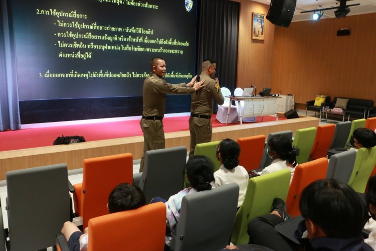 การบรรยายพิเศษ "การเอาตัวรอดจากผู้ร้ายมีอาวุธในที่สาธารณะ" — 1 พฤษภาคม 2025 — สถาบันเทคโนโลยีจิตรลดา CDTI