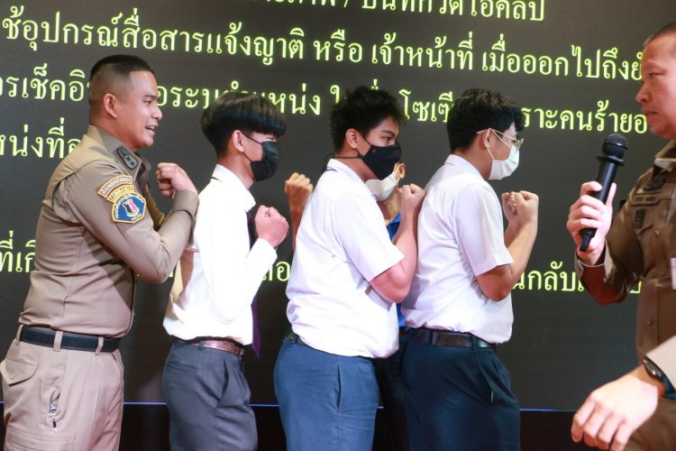 การบรรยายพิเศษ "การเอาตัวรอดจากผู้ร้ายมีอาวุธในที่สาธารณะ" — 1 พฤษภาคม 2025 — สถาบันเทคโนโลยีจิตรลดา CDTI