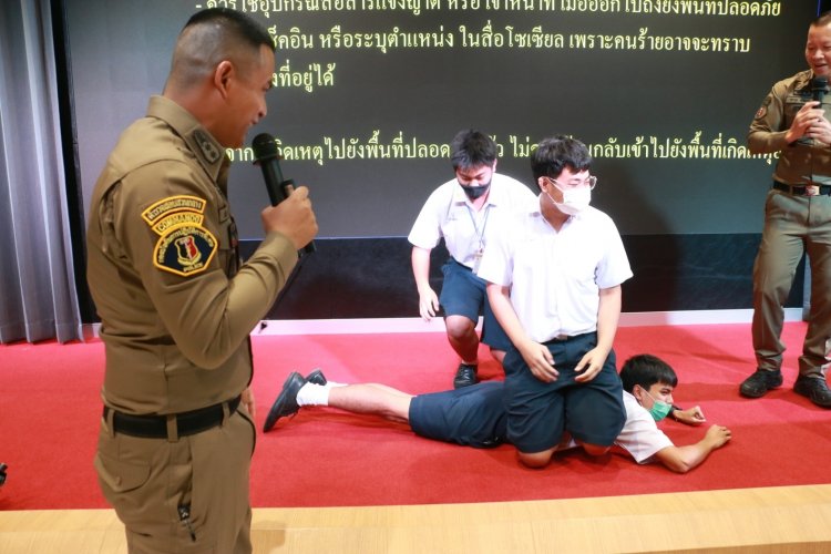 การบรรยายพิเศษ "การเอาตัวรอดจากผู้ร้ายมีอาวุธในที่สาธารณะ" — 1 พฤษภาคม 2025 — สถาบันเทคโนโลยีจิตรลดา CDTI