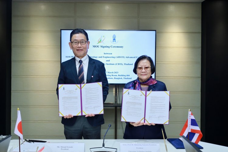 ลงนามความร่วมมือ AHSTE — 5 พฤษภาคม 2025 — สถาบันเทคโนโลยีจิตรลดา CDTI