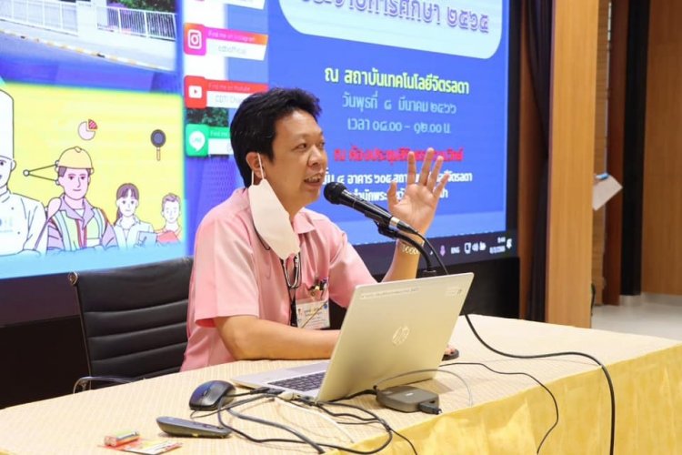 ปฐมนิเทศนักศึกษาระดับ ปวส. ก่อนฝึกอาชีพการปฏิบัติงานวิชาชีพ — 9 พฤษภาคม 2025 — สถาบันเทคโนโลยีจิตรลดา CDTI