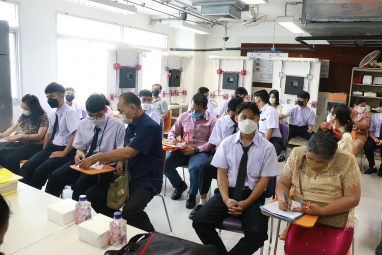 สถาบันเทคโนโลยีจิตรลดา CDTI