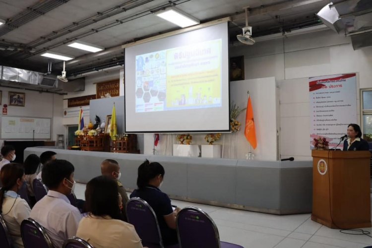 สถาบันเทคโนโลยีจิตรลดา CDTI