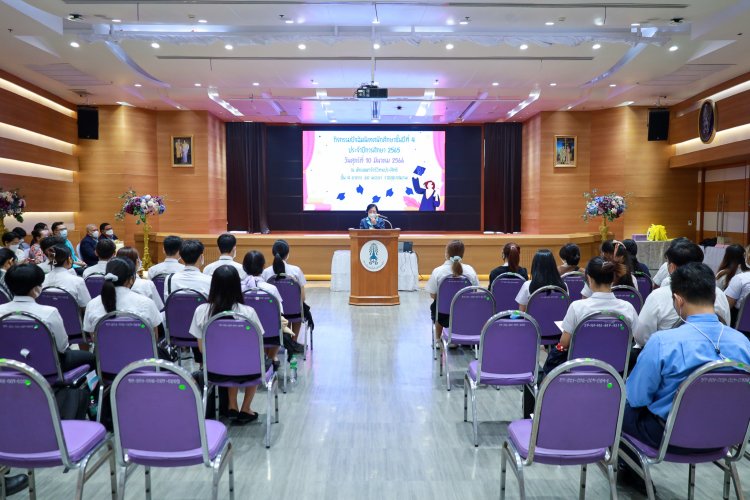 ปัจฉิมนิเทศนักศึกษา — 9 พฤษภาคม 2025 — สถาบันเทคโนโลยีจิตรลดา CDTI