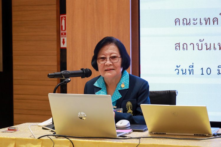 ปฐมนิเทศนักศึกษา คณะเทคโนโลยีดิจิทัล — 9 พฤษภาคม 2025 — สถาบันเทคโนโลยีจิตรลดา CDTI