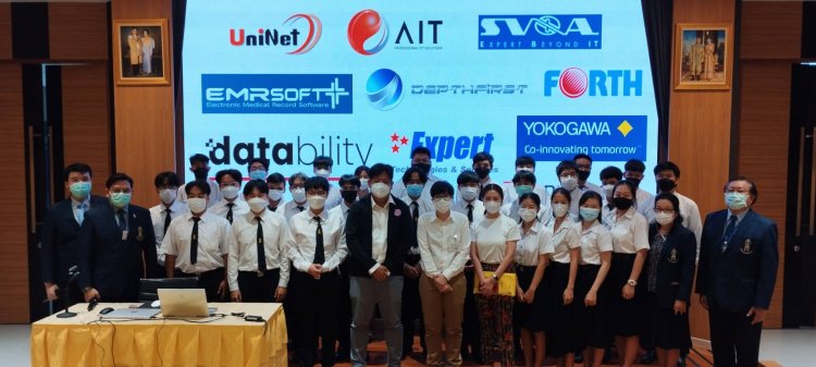 ปฐมนิเทศนักศึกษา คณะเทคโนโลยีดิจิทัล — 9 พฤษภาคม 2025 — สถาบันเทคโนโลยีจิตรลดา CDTI
