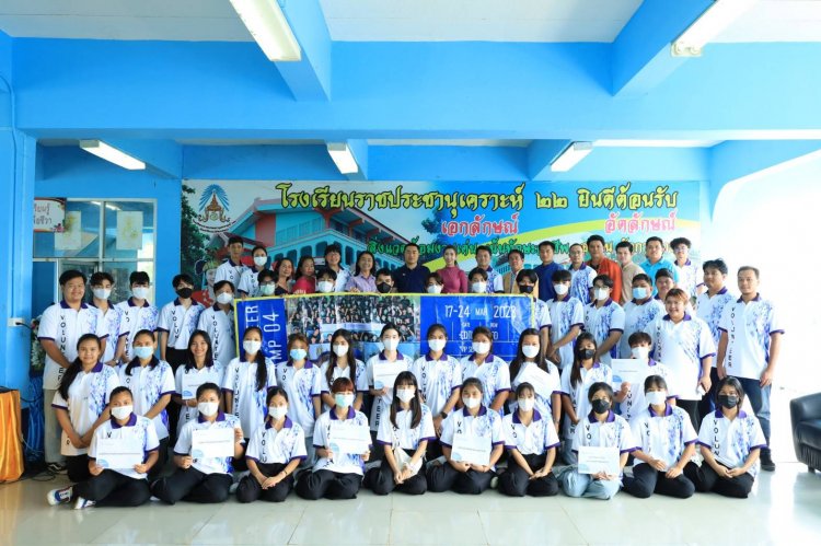กิจกรรมโครงการ "CDTI Volunteer Camp 2023" — 9 พฤษภาคม 2025 — สถาบันเทคโนโลยีจิตรลดา CDTI
