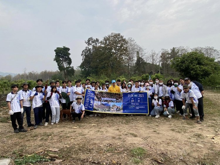 กิจกรรมโครงการ "CDTI Volunteer Camp 2023" — 9 พฤษภาคม 2025 — สถาบันเทคโนโลยีจิตรลดา CDTI