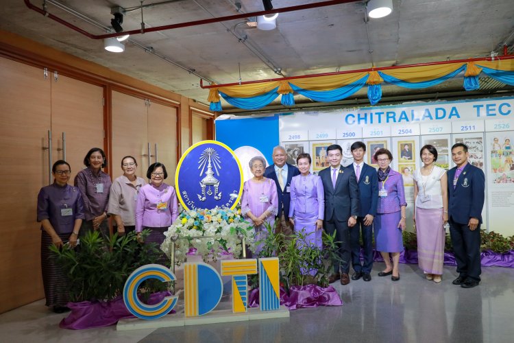 พิธีทำบุญถวายเป็นพระราชกุศล เนื่องในวันคล้ายวันพระราชสมภพสมเด็จพระกนิษฐาธิราชเจ้า กรมสมเด็จพระเทพรัตนราชสุดาฯ สยามบรมราชกุมารี และวันสถาบันเทคโนโลยีจิตรลดา — 8 พฤษภาคม 2025 — สถาบันเทคโนโลยีจิตรลดา CDTI