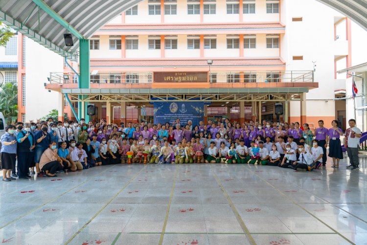 กิจกรรมจิตอาสา — 8 พฤษภาคม 2025 — สถาบันเทคโนโลยีจิตรลดา CDTI