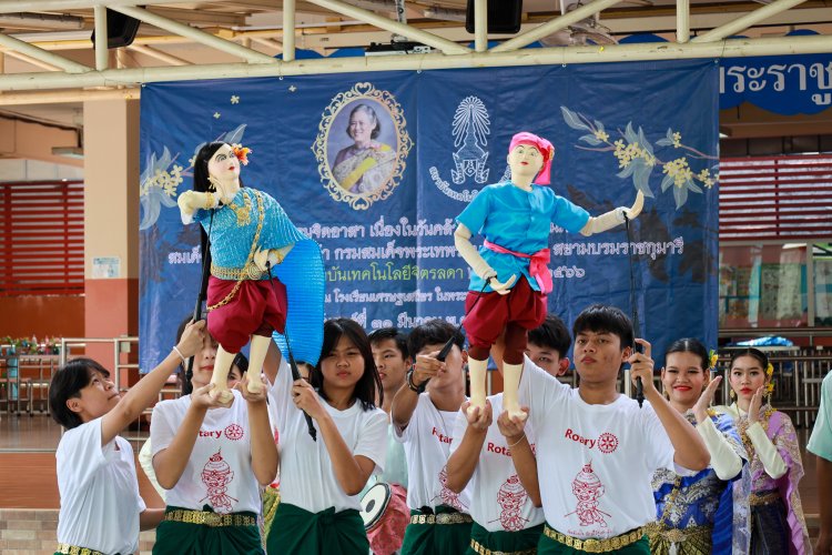 กิจกรรมจิตอาสา — 8 พฤษภาคม 2025 — สถาบันเทคโนโลยีจิตรลดา CDTI