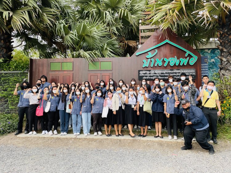 ศึกษาดูงาน — 2 พฤษภาคม 2025 — สถาบันเทคโนโลยีจิตรลดา CDTI