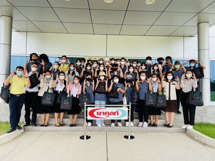 ศึกษาดูงาน — 2 พฤษภาคม 2025 — สถาบันเทคโนโลยีจิตรลดา CDTI