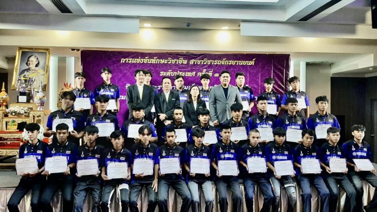 ผลการแข่งขันทักษะวิชาชีพ สาขาวิชารถจักรยานยนต์ ระดับประเทศ ครั้งที่ 3 — 8 พฤษภาคม 2025 — สถาบันเทคโนโลยีจิตรลดา CDTI