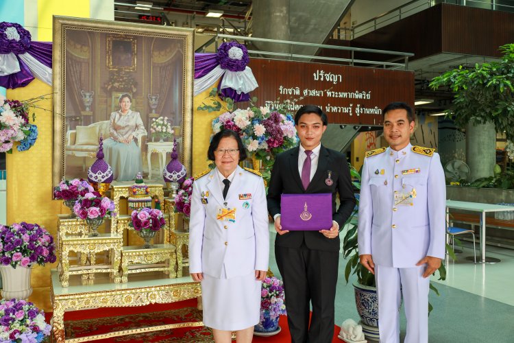 ขอแสดงความยินดี นศ. รับพระราชทานรางวัล — 7 พฤษภาคม 2025 — สถาบันเทคโนโลยีจิตรลดา CDTI