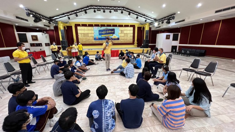 ค่ายผู้นำนักศึกษา ประจำปีการศึกษา 2566 — 7 พฤษภาคม 2025 — สถาบันเทคโนโลยีจิตรลดา CDTI