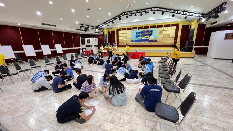 ค่ายผู้นำนักศึกษา ประจำปีการศึกษา 2566 — 7 พฤษภาคม 2025 — สถาบันเทคโนโลยีจิตรลดา CDTI