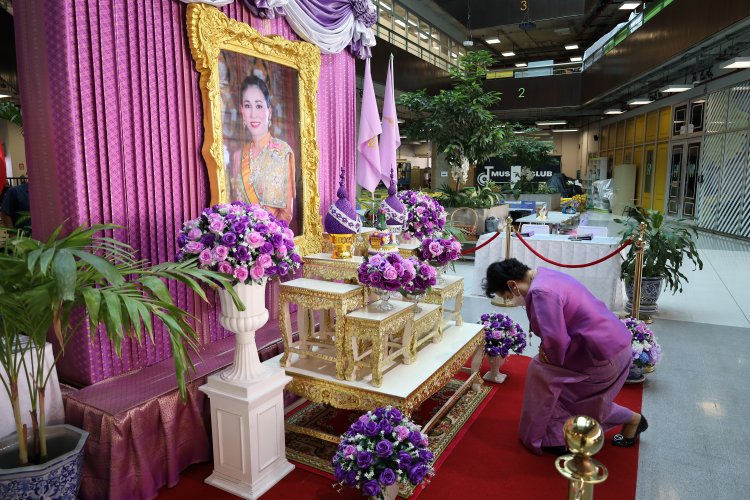 วันคล้ายวันเฉลิมพระชนมพรรษาสมเด็จพระนางเจ้าสุทิดา พัชรสุธาพิมลลักษณ พระบรมราชินี — 4 พฤษภาคม 2025 — สถาบันเทคโนโลยีจิตรลดา CDTI