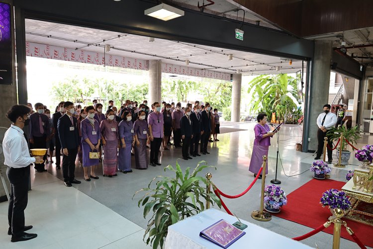 วันคล้ายวันเฉลิมพระชนมพรรษาสมเด็จพระนางเจ้าสุทิดา พัชรสุธาพิมลลักษณ พระบรมราชินี — 4 พฤษภาคม 2025 — สถาบันเทคโนโลยีจิตรลดา CDTI