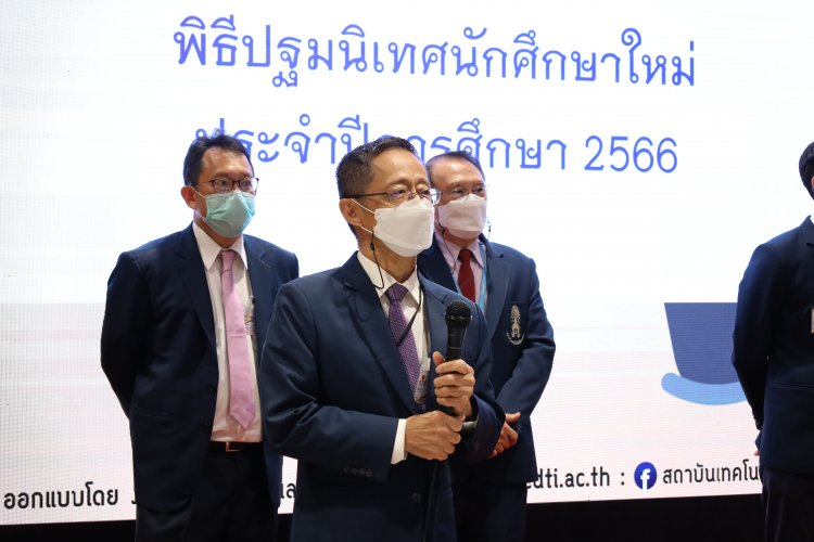 ปฐมนิเทศนักศึกษาใหม่ ประจำปีการศึกษา 2566 — 2 พฤษภาคม 2025 — สถาบันเทคโนโลยีจิตรลดา CDTI