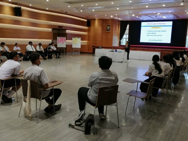 โครงการพัฒนาบุคลิกภาพและมารยาทในการเข้าสังคม — 1 พฤษภาคม 2025 — สถาบันเทคโนโลยีจิตรลดา CDTI