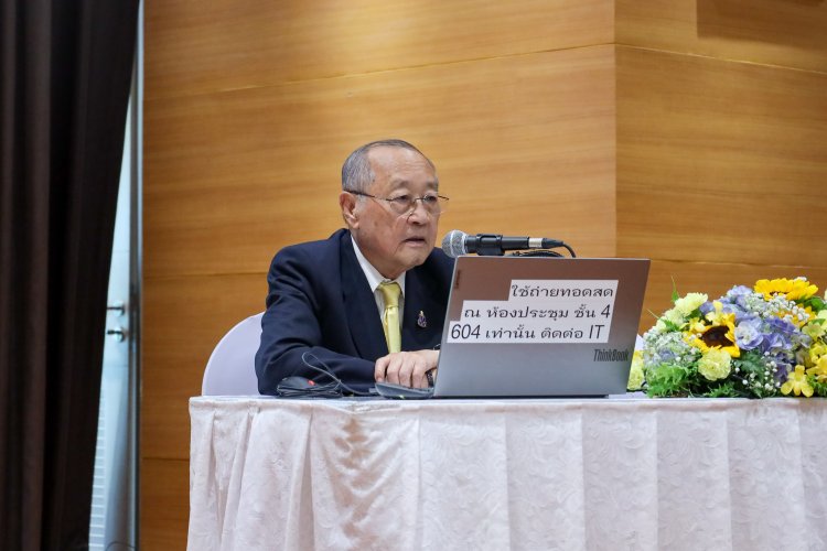 บรรยายพิเศษในหลวง รัชกาลที่ 9 กับมูลนิธิชัยพัฒนา — 3 พฤษภาคม 2025 — สถาบันเทคโนโลยีจิตรลดา CDTI