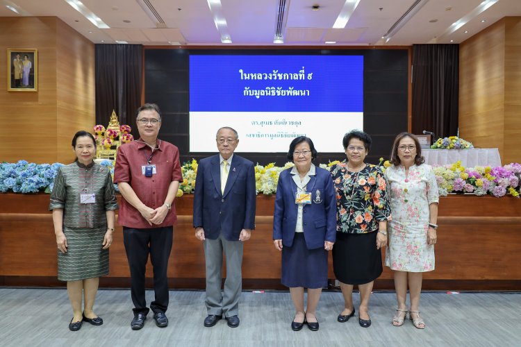 บรรยายพิเศษในหลวง รัชกาลที่ 9 กับมูลนิธิชัยพัฒนา — 3 พฤษภาคม 2025 — สถาบันเทคโนโลยีจิตรลดา CDTI