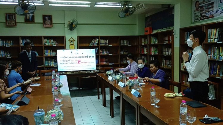 กิจกรรมอบรม “การจัดการเรียนการสอนเชิงรุกที่ส่ี่งเสริมกระบวนการเรียนรู้ของผู้เรียน” — 2 พฤษภาคม 2025 — สถาบันเทคโนโลยีจิตรลดา CDTI