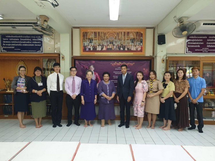 กิจกรรมอบรม “การจัดการเรียนการสอนเชิงรุกที่ส่ี่งเสริมกระบวนการเรียนรู้ของผู้เรียน” — 2 พฤษภาคม 2025 — สถาบันเทคโนโลยีจิตรลดา CDTI