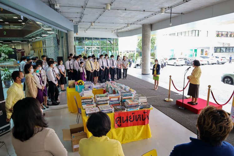 CDTI Mini Book Fair ครั้งที่ 6 — 3 พฤษภาคม 2025 — สถาบันเทคโนโลยีจิตรลดา CDTI