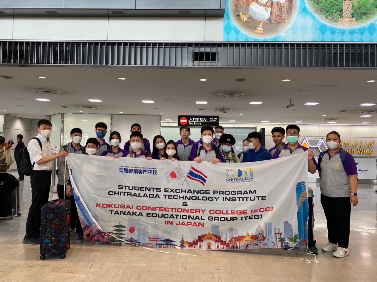 แลกเปลี่ยนเรียนรู้ศิลปวัฒนธรรม ณ เมืองTachikawa กรุงโตเกียว ประเทศญี่ปุ่น — 2 พฤษภาคม 2025 — สถาบันเทคโนโลยีจิตรลดา CDTI