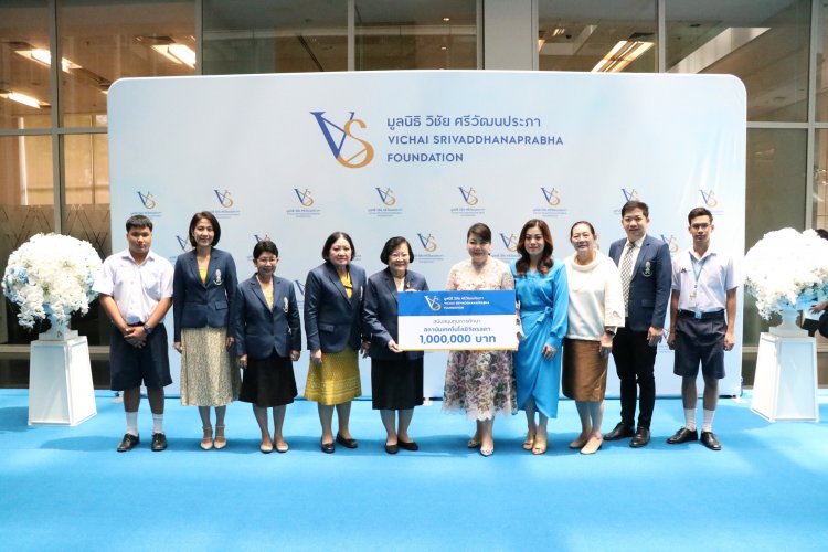 รับมอบทุนการศึกษาจากมูลนิธิ วิชัย ศรีวัฒนประภา — 2 พฤษภาคม 2025 — สถาบันเทคโนโลยีจิตรลดา CDTI