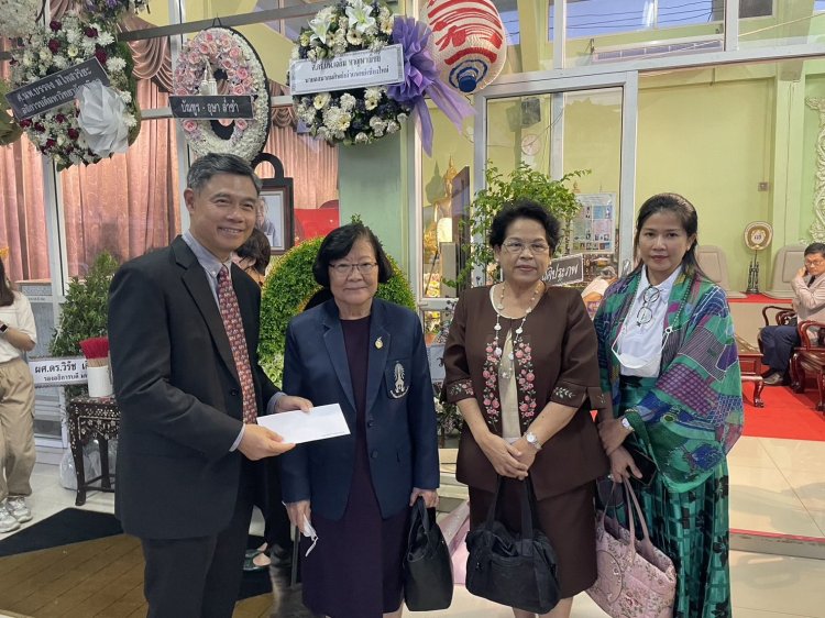 ร่วมพิธีสวดพระอภิธรรมมารดา ศ.ดร.นพ.พงษ์รักษ์ ศรีบัณฑิตมงคล — 1 พฤษภาคม 2025 — สถาบันเทคโนโลยีจิตรลดา CDTI