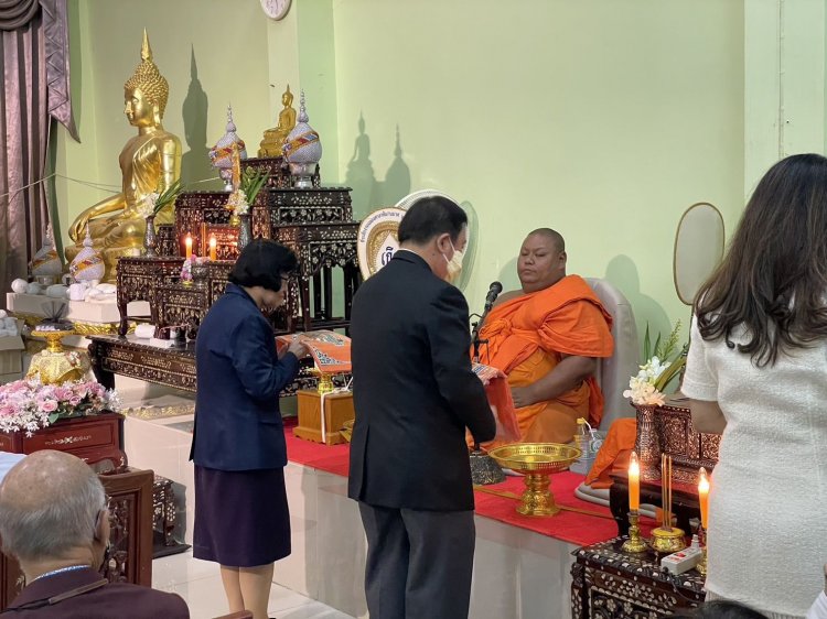 ร่วมพิธีสวดพระอภิธรรมมารดา ศ.ดร.นพ.พงษ์รักษ์ ศรีบัณฑิตมงคล — 1 พฤษภาคม 2025 — สถาบันเทคโนโลยีจิตรลดา CDTI