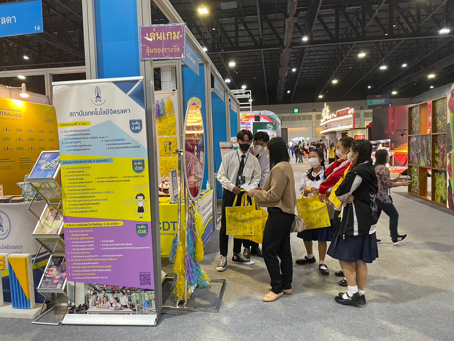 ร่วมงานมหกรรมวิทยาศาสตร์และเทคโนโลยีแห่งชาติ ประจำปี 2566 (วันที่ 9) — 1 พฤษภาคม 2025 — สถาบันเทคโนโลยีจิตรลดา CDTI