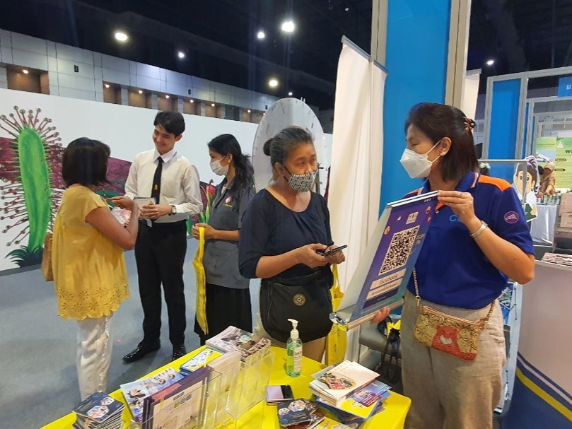 ร่วมงานมหกรรมวิทยาศาสตร์และเทคโนโลยีแห่งชาติ ประจำปี 2566 (วันที่ 10) — 2 พฤษภาคม 2025 — สถาบันเทคโนโลยีจิตรลดา CDTI