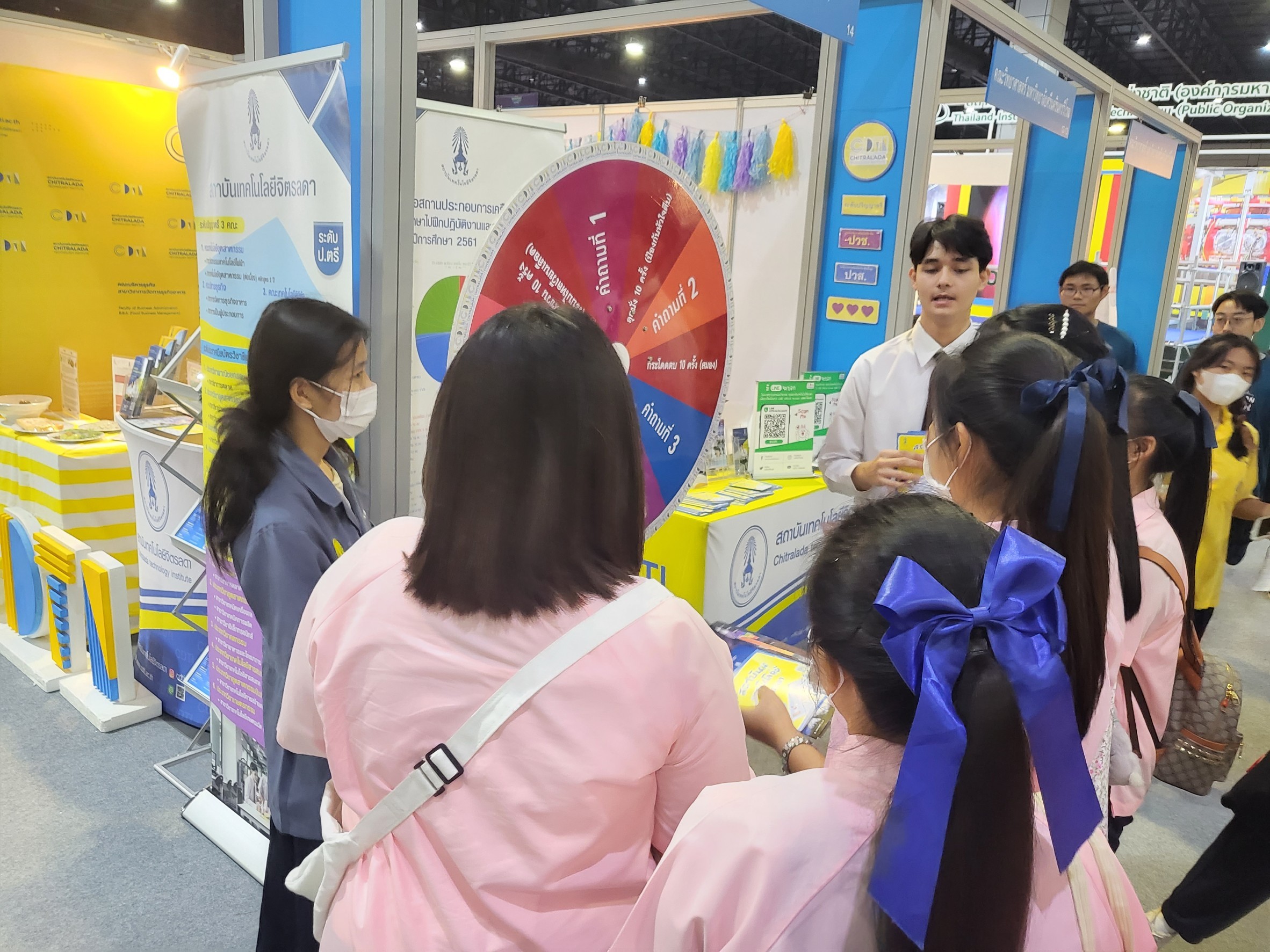 ร่วมงานมหกรรมวิทยาศาสตร์และเทคโนโลยีแห่งชาติ ประจำปี 2566 (วันที่ 10) — 2 พฤษภาคม 2025 — สถาบันเทคโนโลยีจิตรลดา CDTI